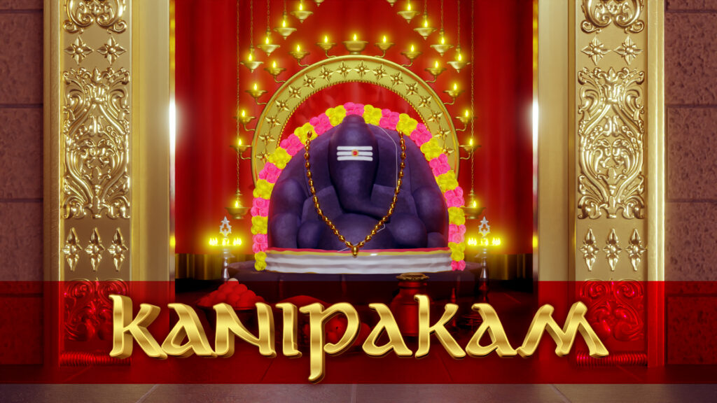 Kanipakam Thumnail_01